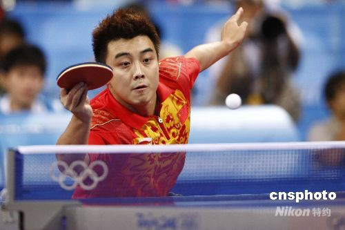 奥地利队翻盘韩国队，王皓统治全场