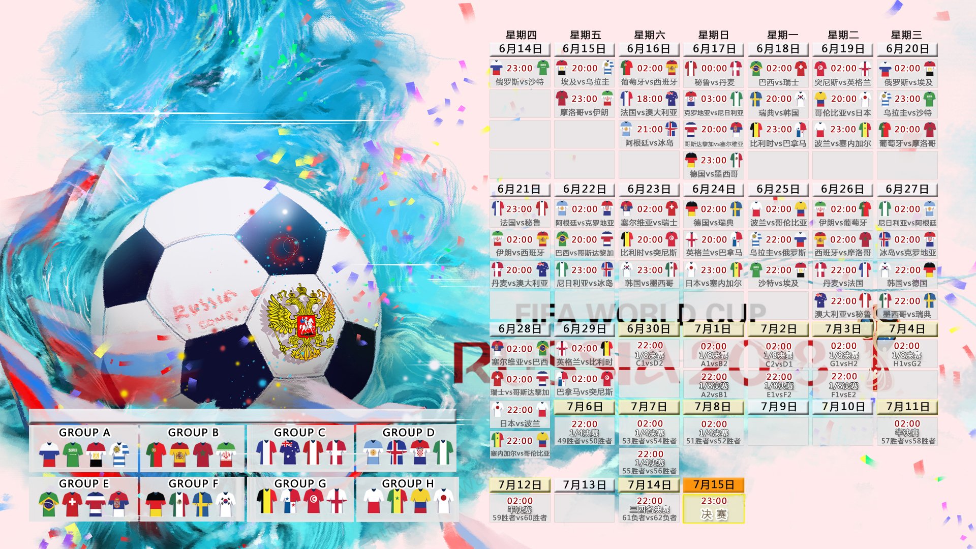 以下是扩展思维后拟定的标题，以及基于该标题创作的文章